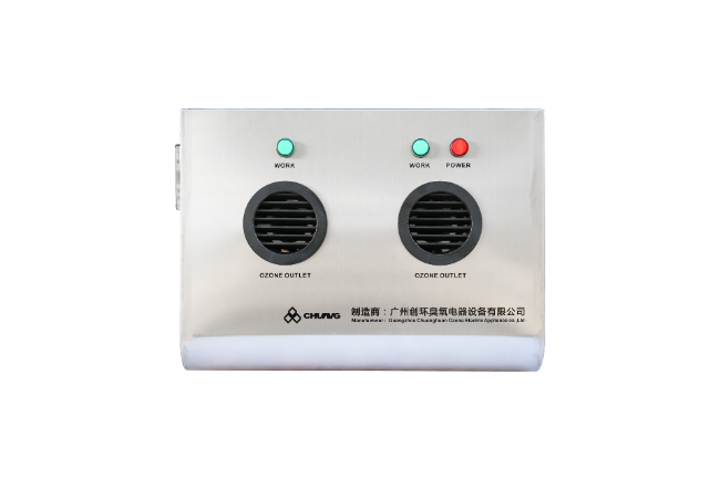 高阳CH-KJB壁挂式臭氧发生器