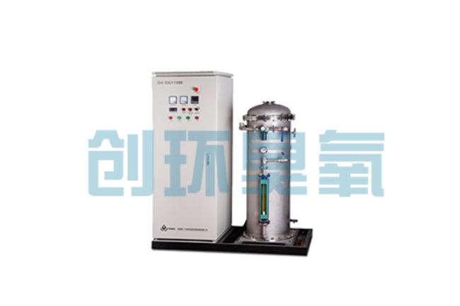 高阳臭氧+UV vs 臭氧+H₂O₂:哪个AOP工艺运行成本低20%?